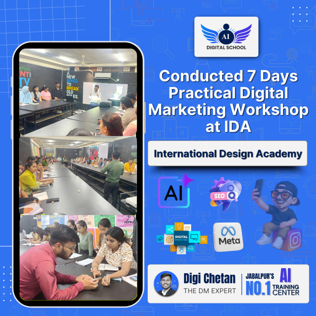 International Design Academy